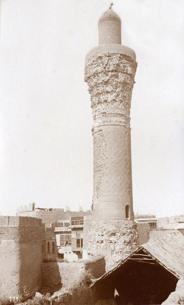 ملف:Baghdad old Abbasid Minaret.jpg